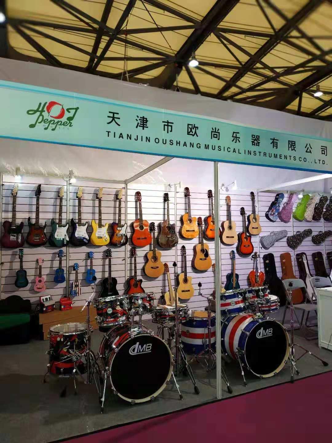 Classical Guitar.jpg